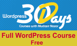 Photo of Latest WordPress Course in Urdu 30 Days [Link Updated]